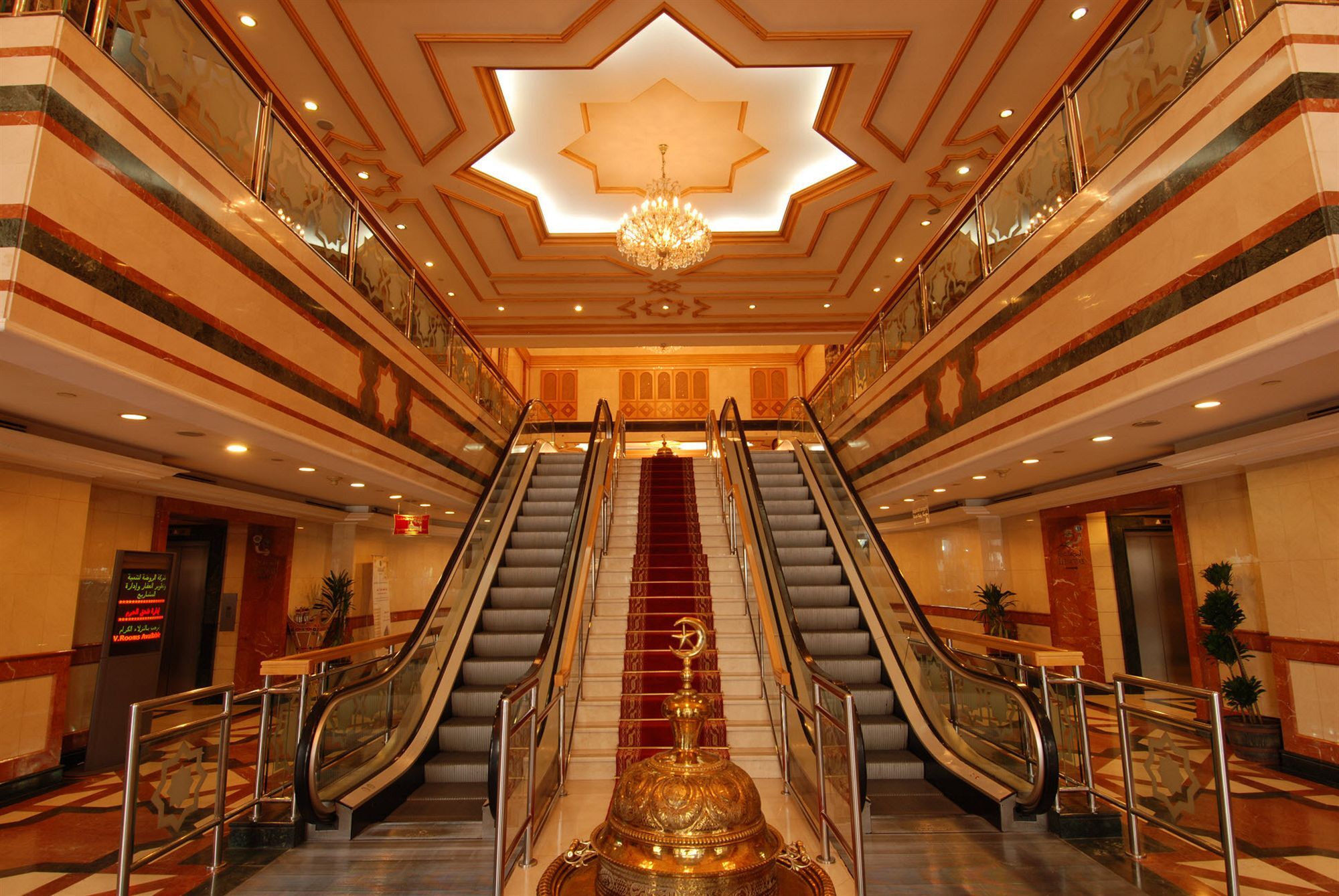 Al Haram Hotel - Al Rawda Medina Exterior foto Interior of the hotel